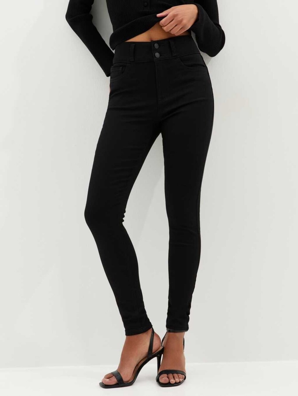 New Look Black High-Waisted Skinny Jeans